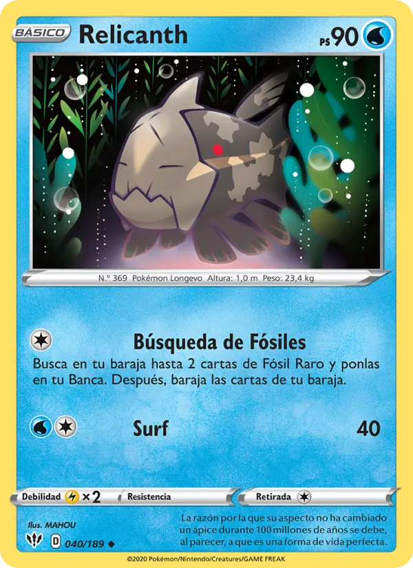 Relicanth, Oscuridad Incandescente Nº 40