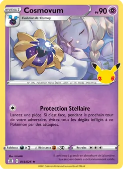 Cosmovum, Célébrations Nº 14 Holo