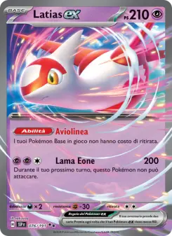 Latias-ex, Scintille Folgoranti Nº 076 Holo