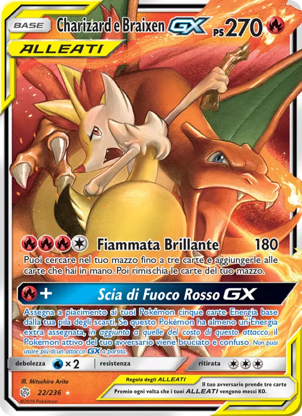 Charizard e Braixen GX, Eclissi Cosmica Nº 22
