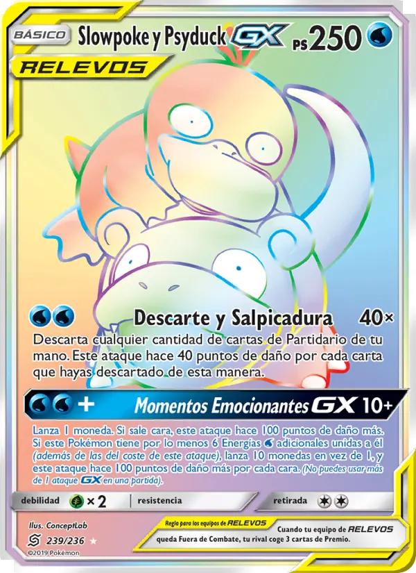 Slowpoke y Psyduck GX, Mentes Unidas No. 239