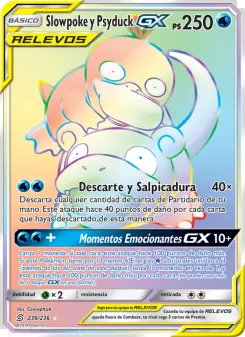 Slowpoke y Psyduck GX, Mentes Unidas No. 239 Normal