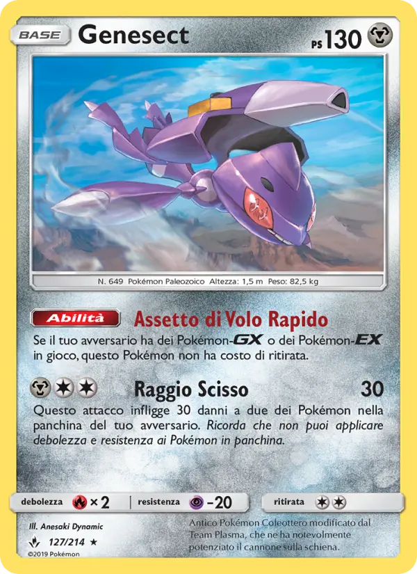 Genesect, Legami Inossidabili Nº 127