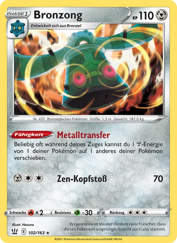 Bronzong, Kampfstile No. 102
