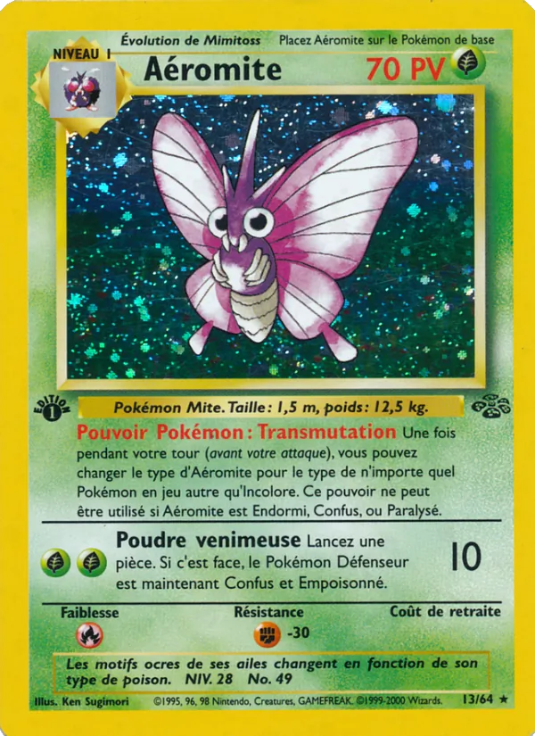 Aéromite, Jungle Nº 13