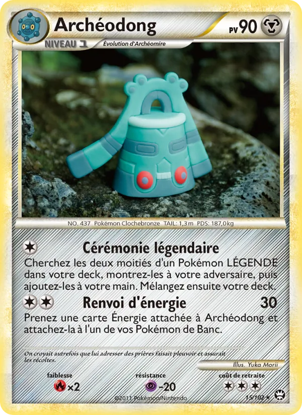 Archéodong, Triomphant No. 15