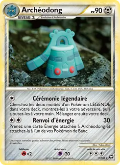 Archéodong, Triomphant No. 15 Normal