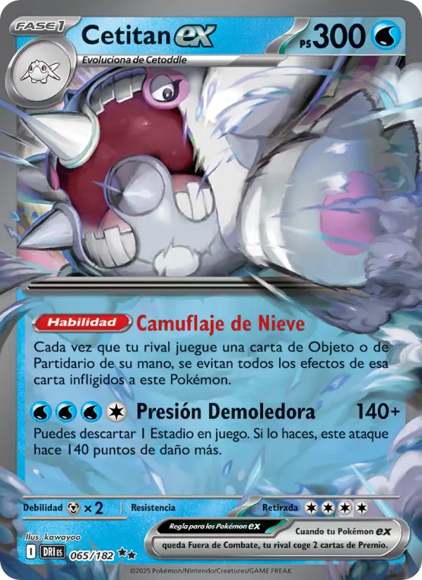 Cetitan ex, Rivales Predestinados No. 065
