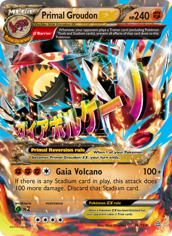 Primal Groudon EX, Primal Clash No. 86
