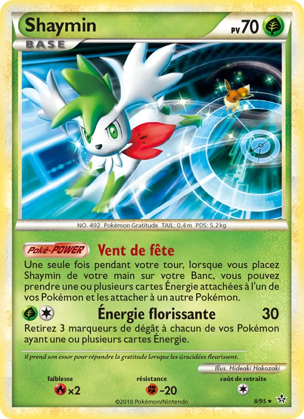 Shaymin, Déchaînement Nº 8