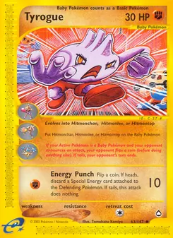 Tyrogue, Aquapolis Nº 63 Normal