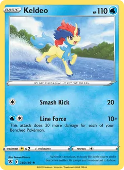 Keldeo, Astral Radiance No. 045 Holo