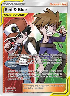Red & Blue, Cosmic Eclipse Nº 234 Normal