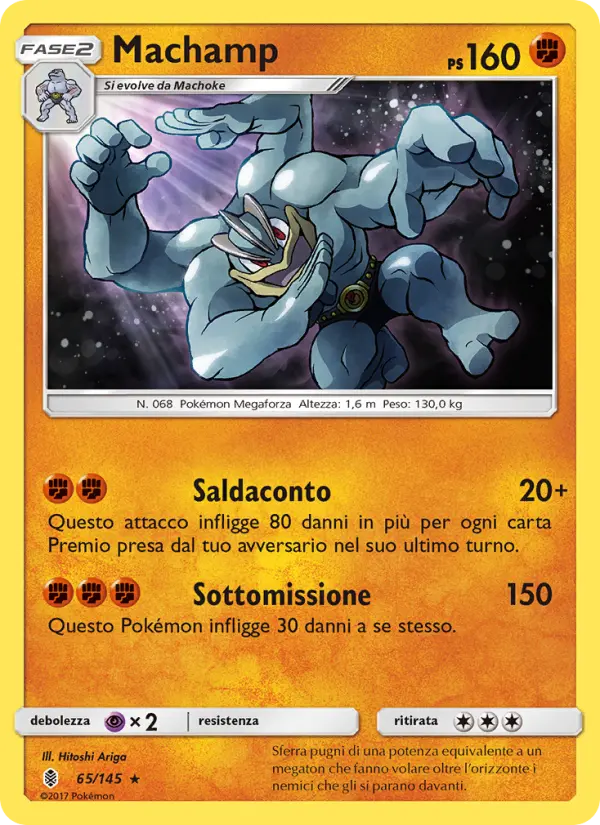 Machamp, Guardiani Nascenti No. 65