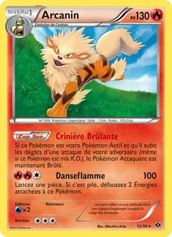 Arcanin, Destinées Futures Nº 12 Normal