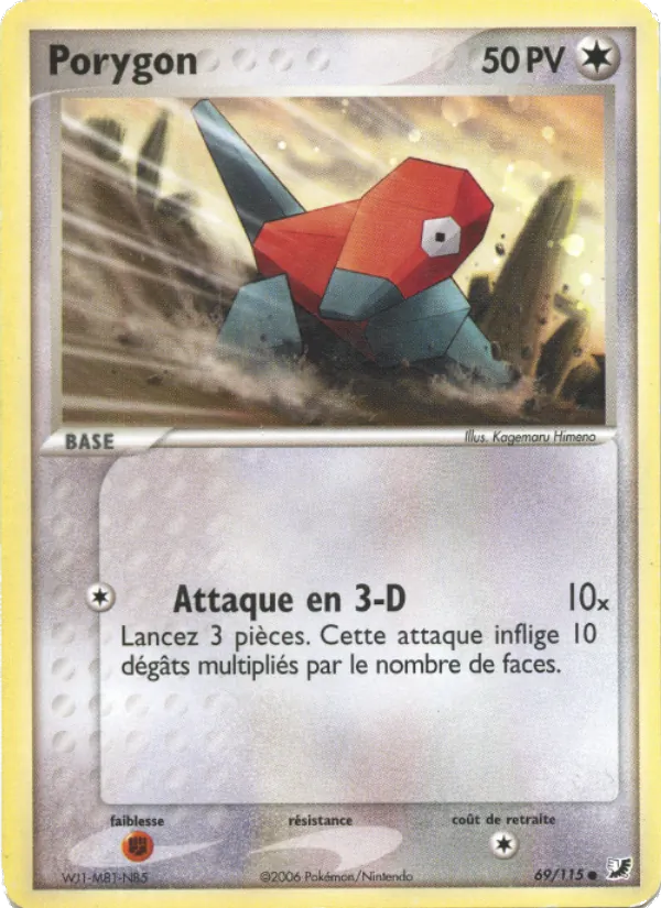 Porygon, EX Forces Cachées No. 69