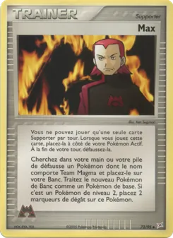 Max, EX Team Magma vs Team Aqua No. 73 Normal