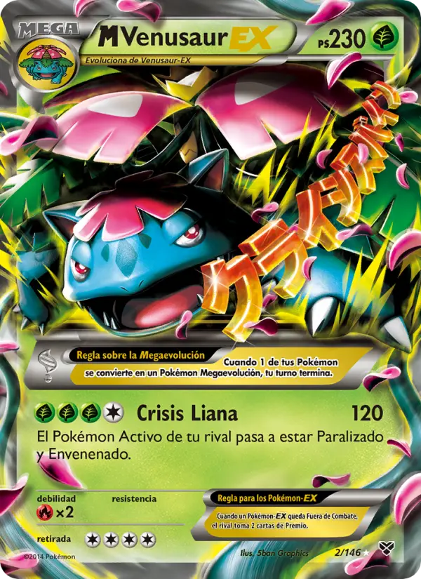 M Venusaur EX, XY No. 2