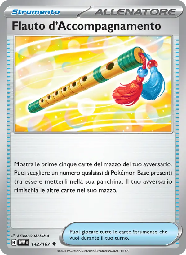 Flauto d'Accompagnamento, Crepuscolo Mascherato No. 142