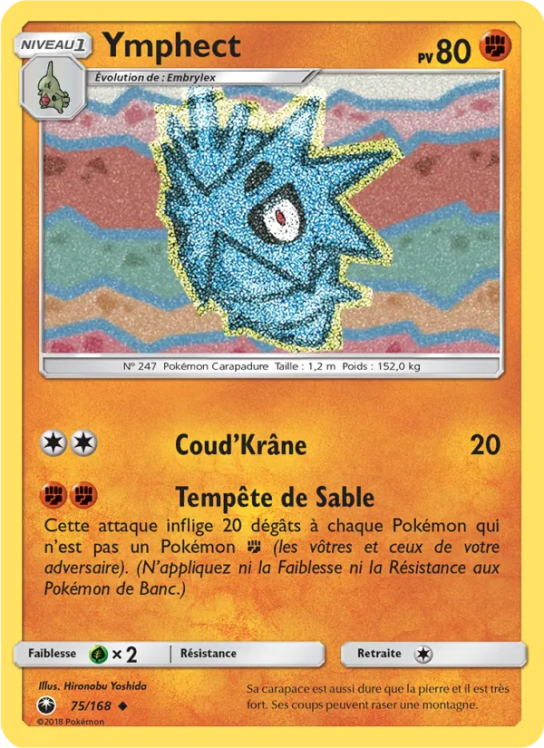 Ymphect, Tempête Céleste No. 75