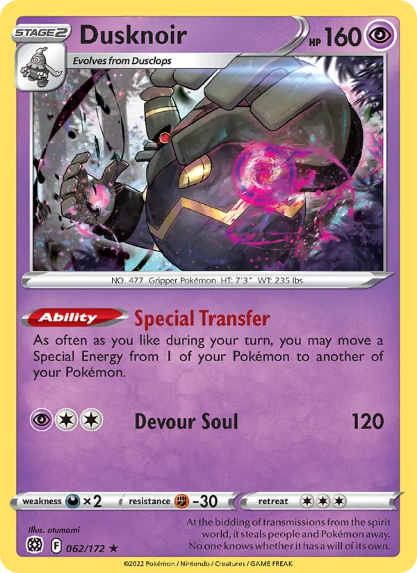 Dusknoir, Brilliant Stars No. 062