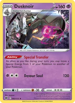 Dusknoir, Brilliant Stars Nº 062 Holo