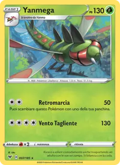 Yanmega, Voltaggio Sfolgorante No. 7 Normal