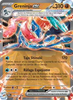 Greninja ex, Mascarada Crepuscular Nº 106 Holo