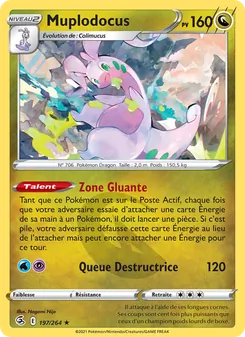 Muplodocus, Poing de Fusion No. 197 Normal