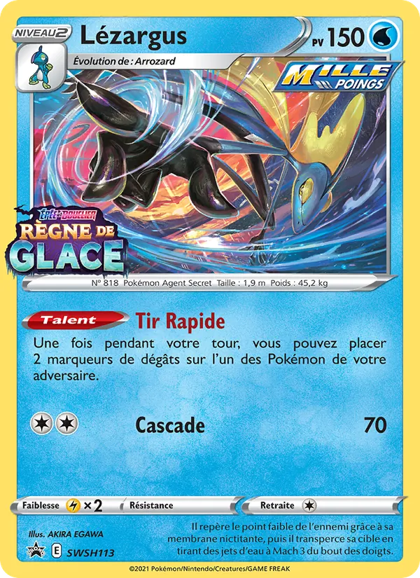 Lézargus, Promo SWSH Nº SWSH113