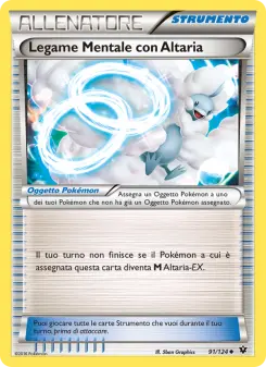 Legame Mentale con Altaria, Destini Incrociati No. 91 Normal