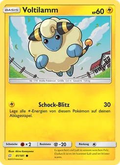 Voltilamm, Teams Sind Trumpf No. 41 Normal