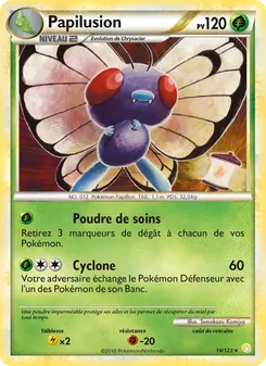 Papilusion, HeartGold SoulSilver No. 16 Normal
