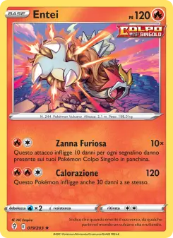 Entei, Evoluzioni Eteree Nº 19 Holo