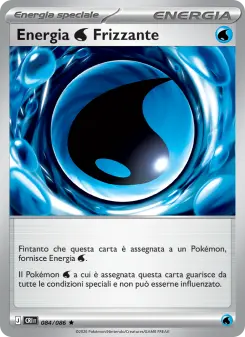 Energia Water Frizzante, Caos Nascente No. 084 Holo