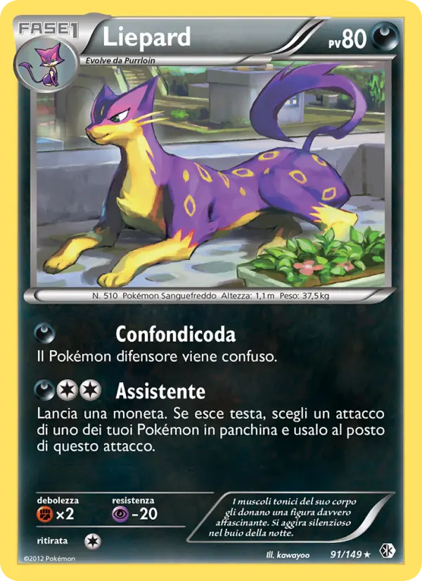 Liepard, Confini Varcati No. 91