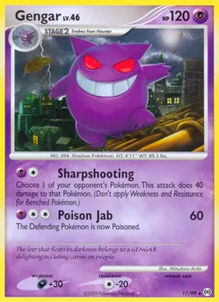 Gengar, Arceus No. 17 Normal
