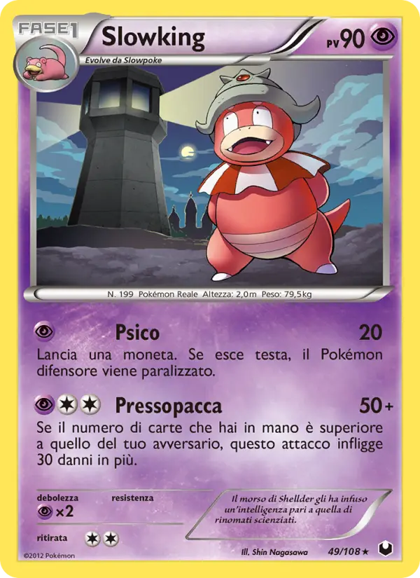 Slowking, Esploratori delle Tenebre No. 49