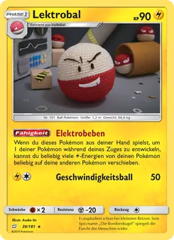 Lektrobal, Teams Sind Trumpf No. 39 Normal