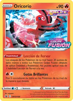 Oricorio, Cartas de promoción ESES No. SWSH168 Normal