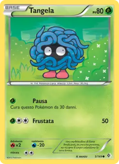 Tangela, Confini Varcati Nº 5 Normal