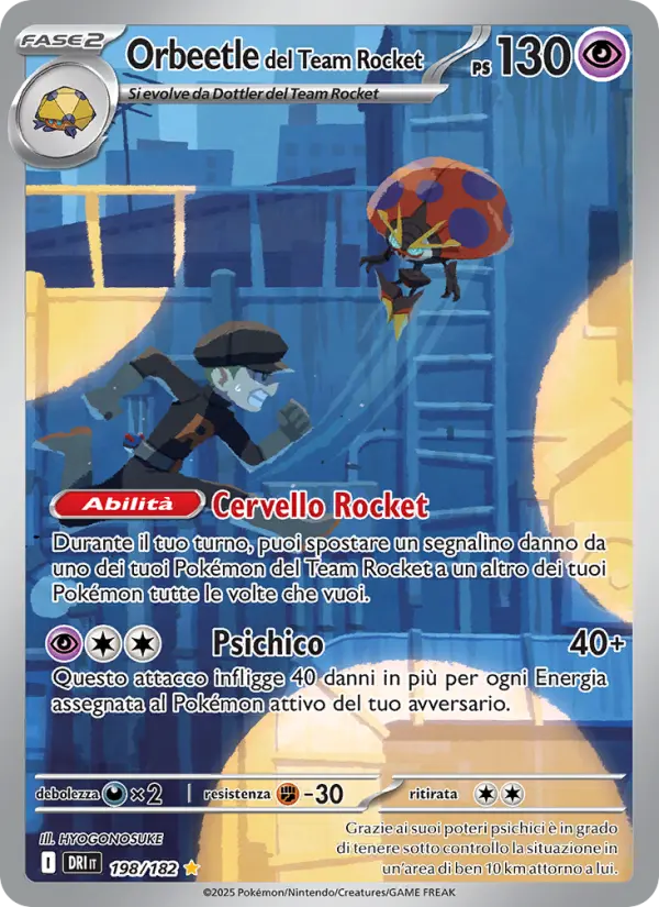 Orbeetle del Team Rocket, Rivali Predestinati No. 198