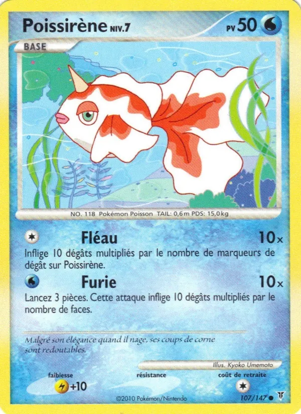 Poissirène, Vainqueurs Suprêmes Nº 107