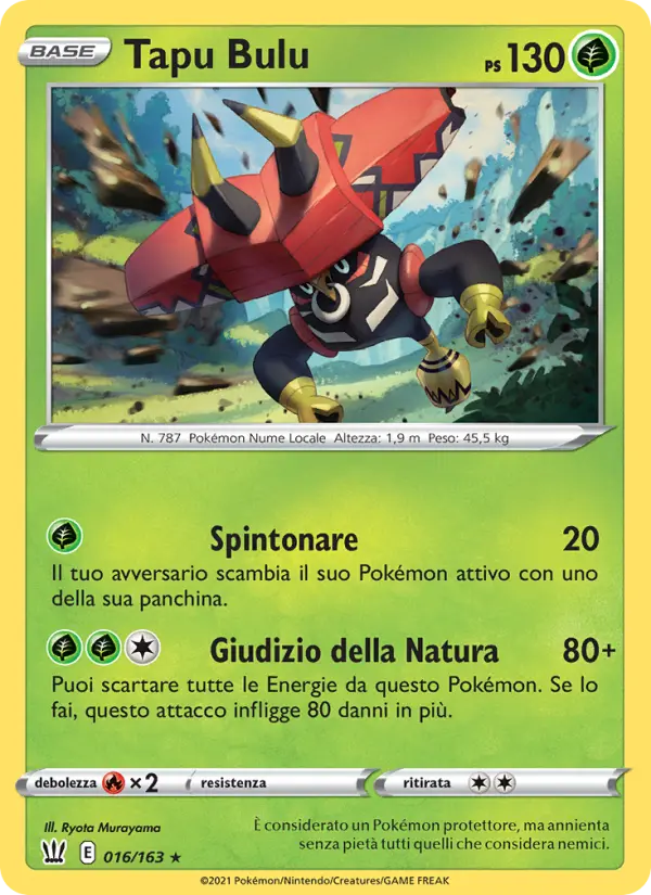 Tapu Bulu, Stili di Lotta No. 16