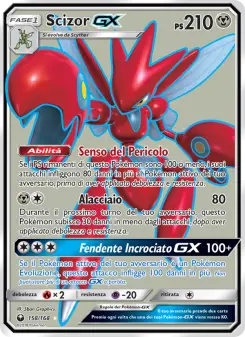 Scizor GX, Tempesta Astrale No. 158 Normal