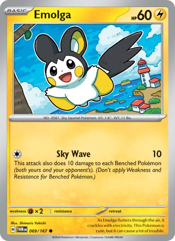 Emolga, Twilight Masquerade No. 069