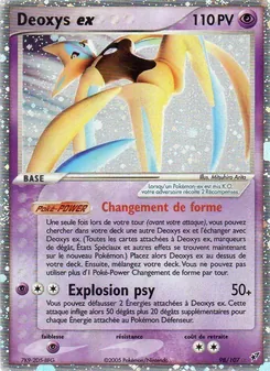 Deoxys ex, EX Deoxys Nº 98 Holo
