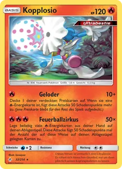 Kopplosio, Kräfte im Einklang No. 32 Normal