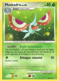 Maskadra, Vainqueurs Suprêmes No. 68 Holo