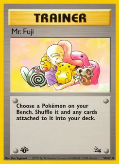 Mr. Fuji, Fossil Nº 58 Normal